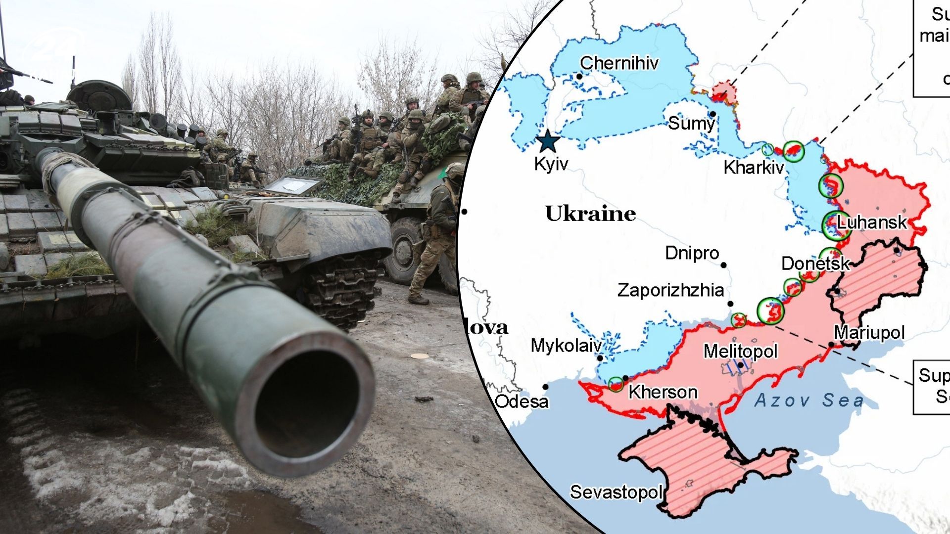 Росіяни продовжують намагатися наступати на Україну