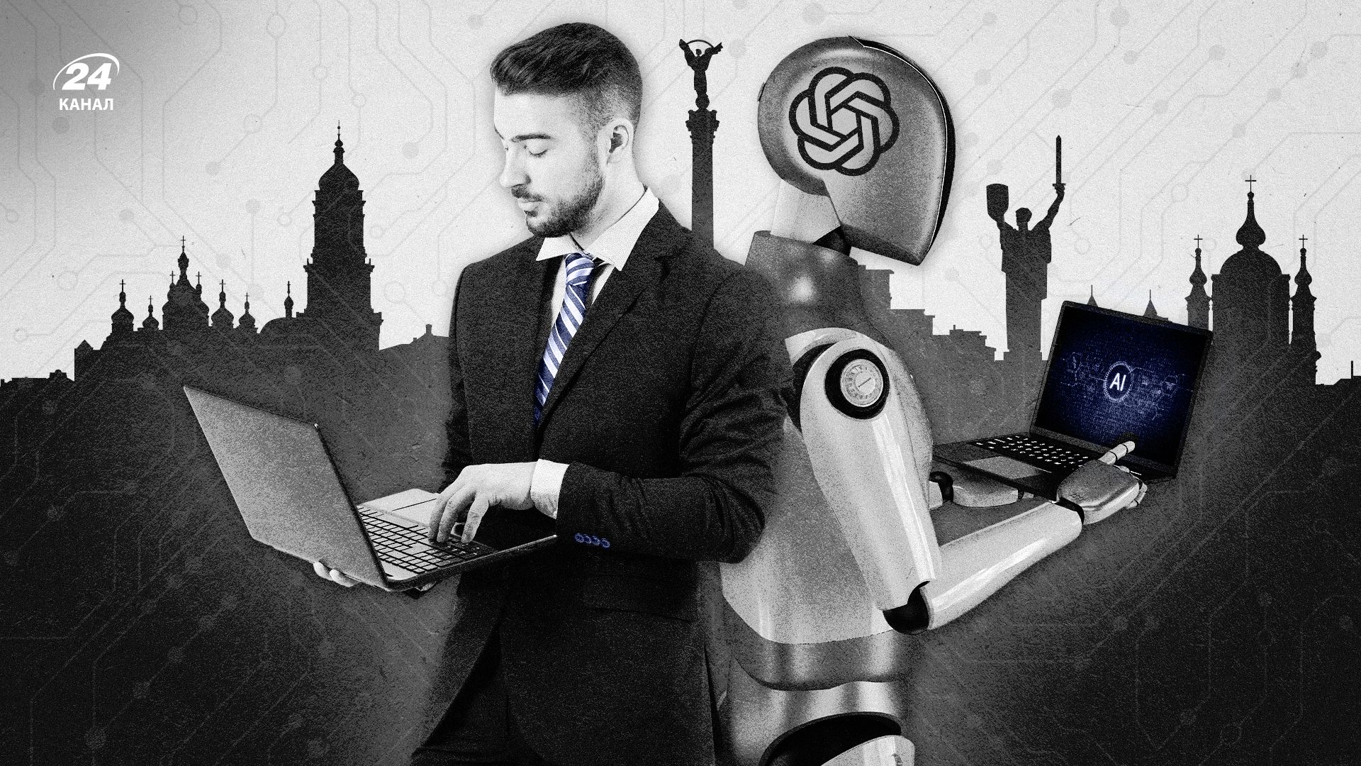 ИИ в бизнесе - заменит ли ИИ людей, какие профессии под угрозой ИИ в бизнесе - заменит ли ИИ людей, какие профессии под угрозой