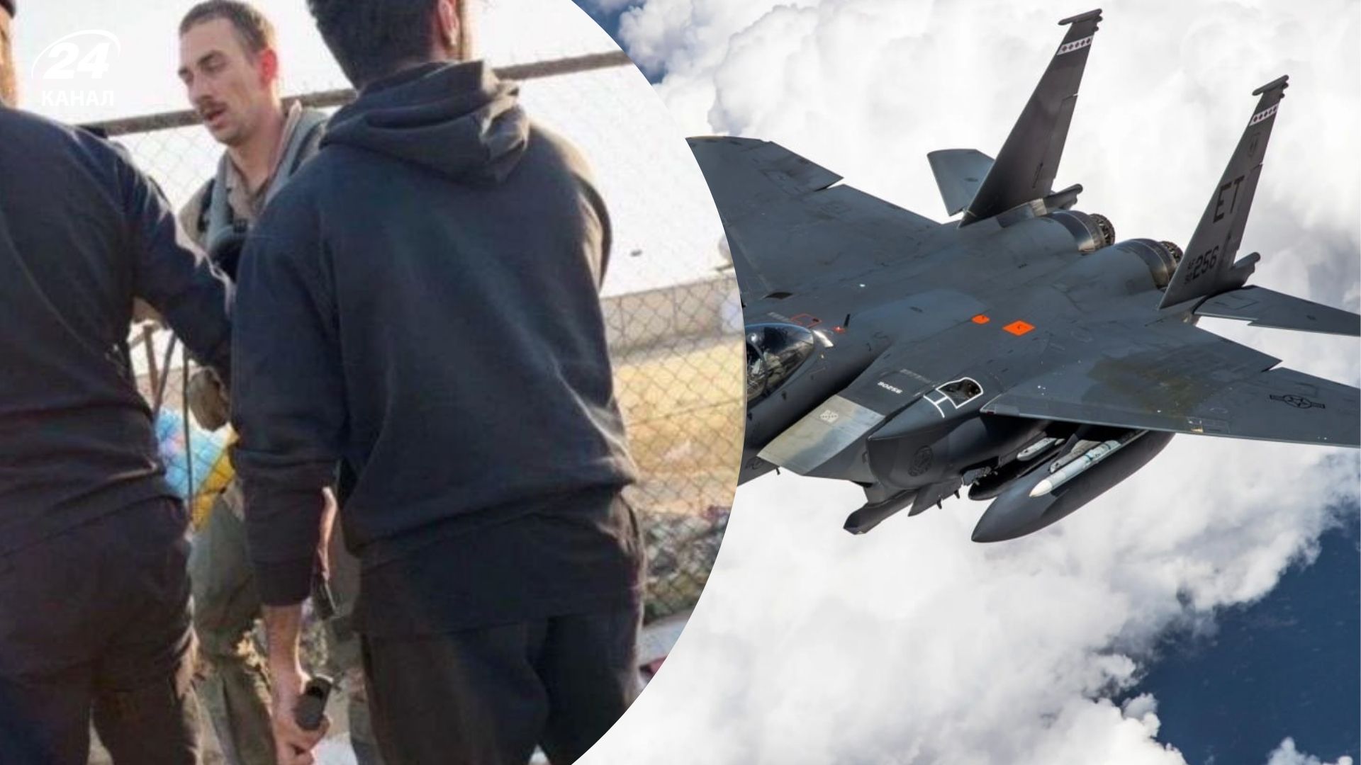 Американський винищувач F-15 розбився у Кувейті - відео, чи вижив пілот Американський винищувач F-15 розбився у Кувейті - відео, чи вижив пілот