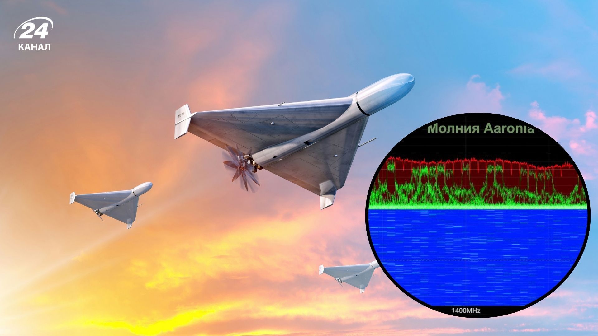 "Флеш" розповів, що росіяни не змогли побудувати єдиної MESH-системи модемів