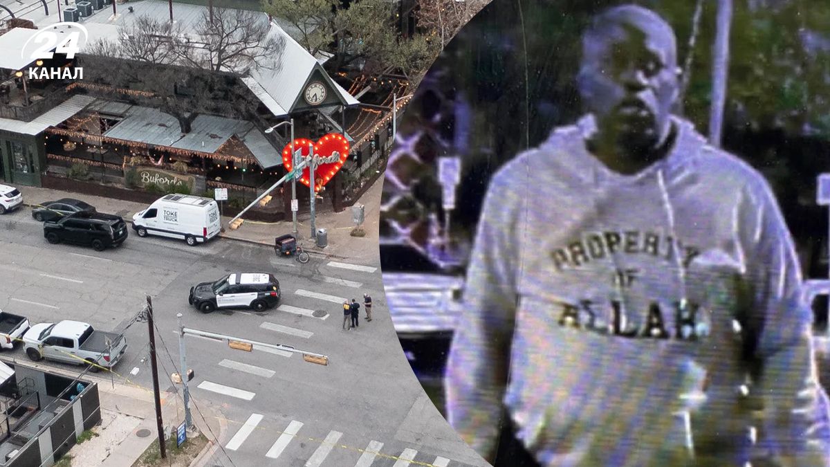 В Остіні сталася стрілянина 1 березня