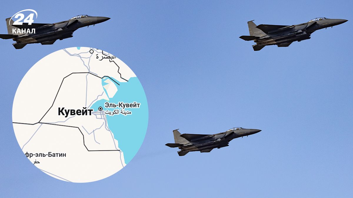 Над Кувейтом 2 березня розбилися кілька військових літаків США