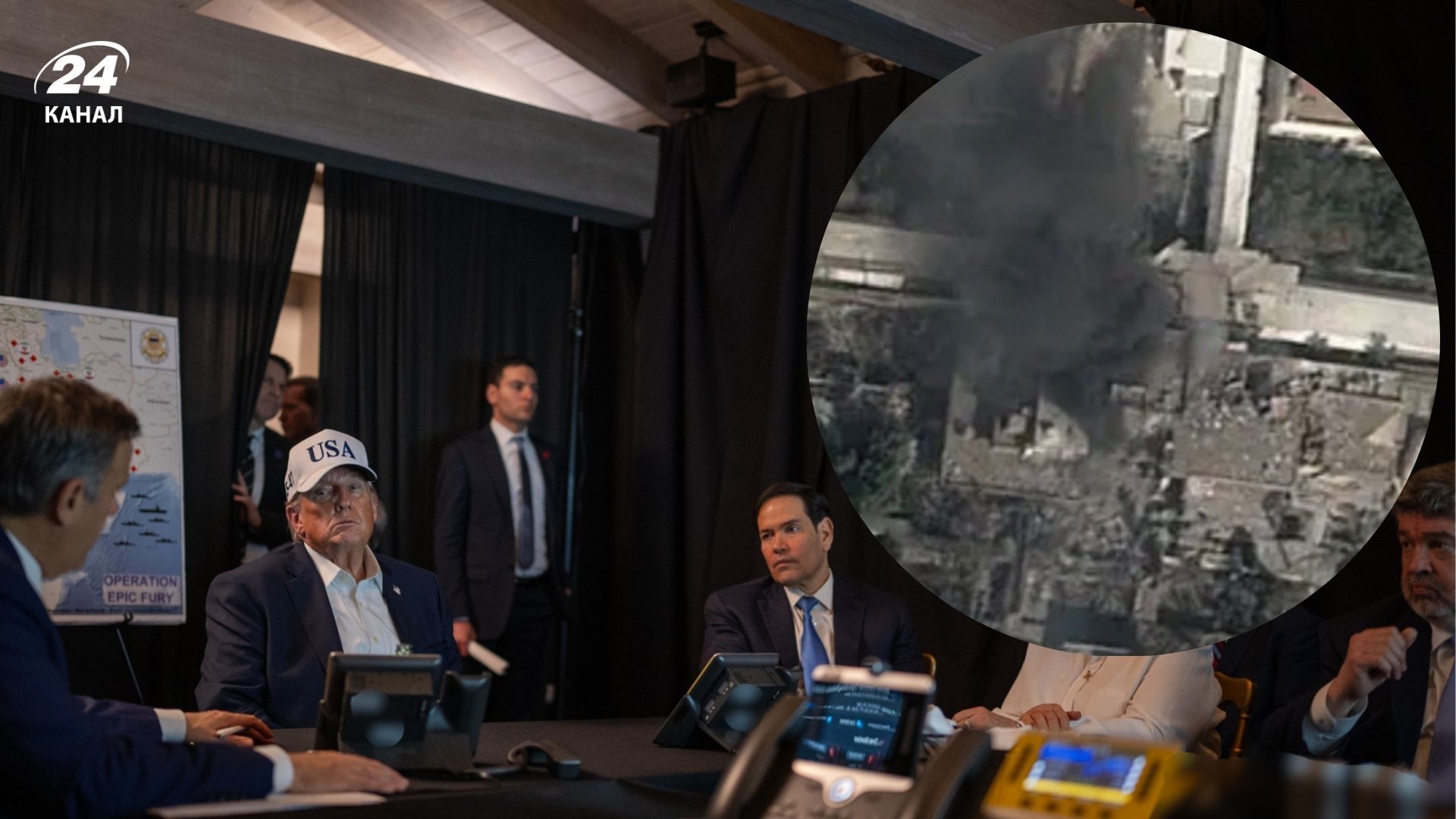 Трамп на встрече с чиновниками в Мар-а-лаго Трамп на встрече с чиновниками в Мар-а-лаго