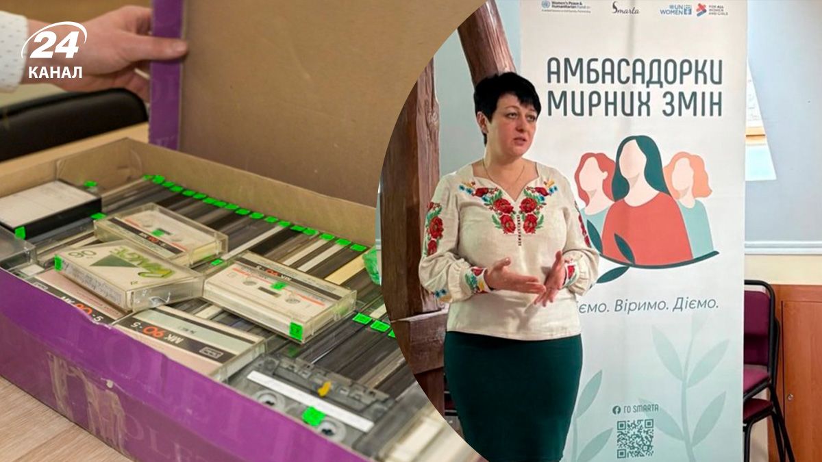 Переселенка під час евакуації вивезла колекцію аудіокасет із записами народних пісень Донеччини - 24 Канал Переселенка під час евакуації вивезла колекцію аудіокасет із записами народних пісень Донеччини - 24 Канал