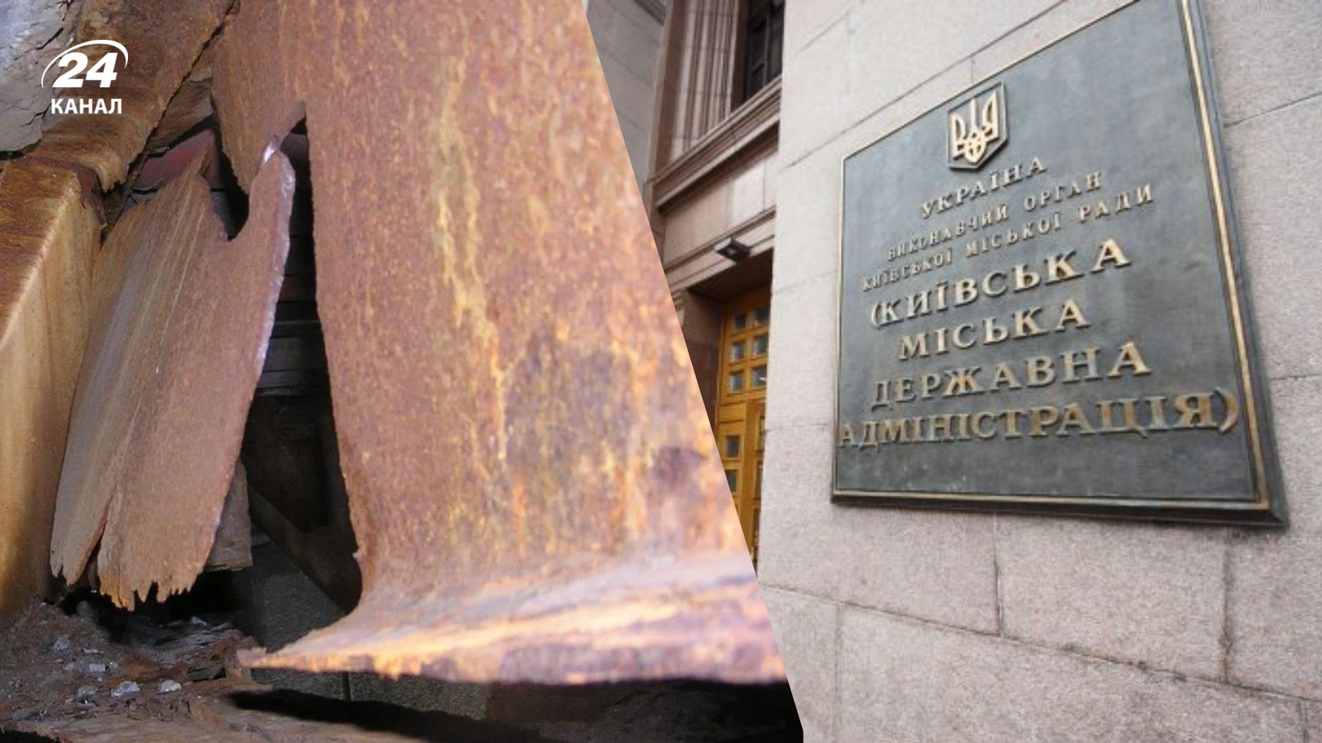 "Нові правила проїзду мостом Патона": у КМДА відреагували на публікації в мереж - Київ "Нові правила проїзду мостом Патона": у КМДА відреагували на публікації в мереж - Київ