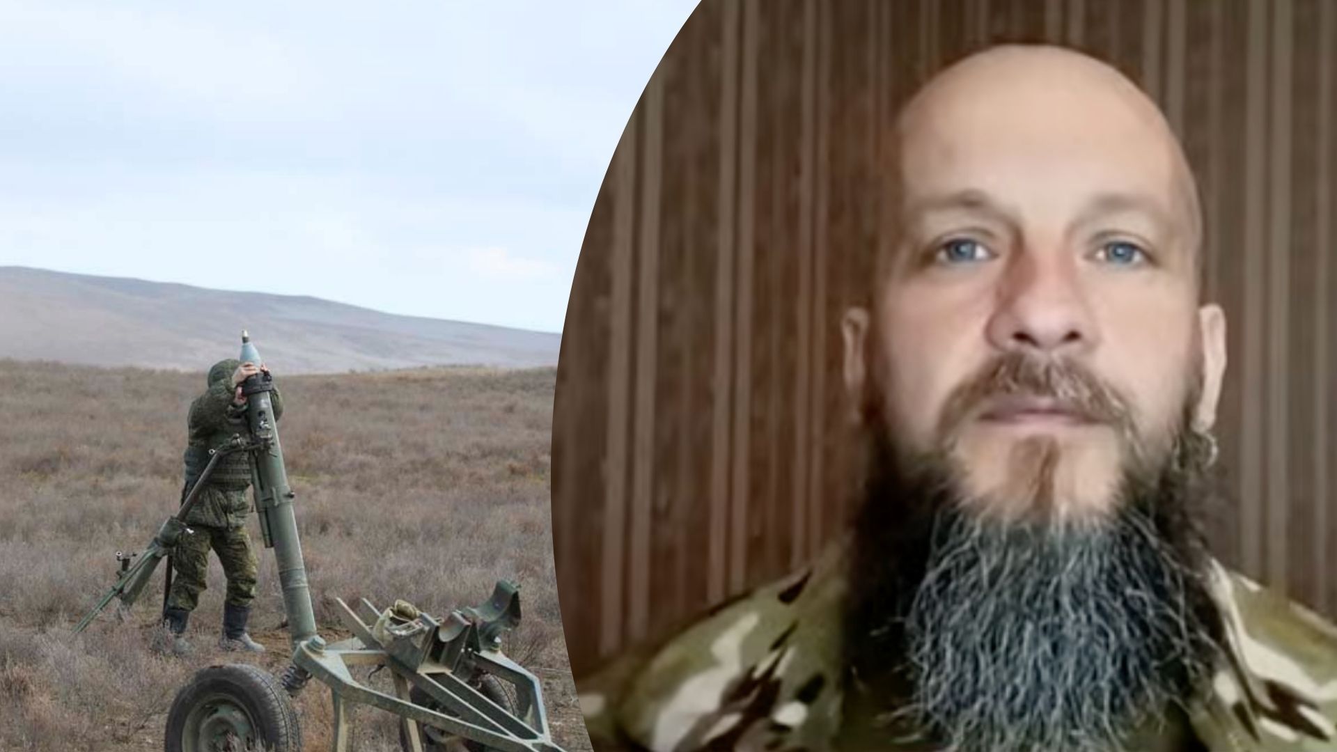 Военный рассказал о новых планах россиян Военный рассказал о новых планах россиян