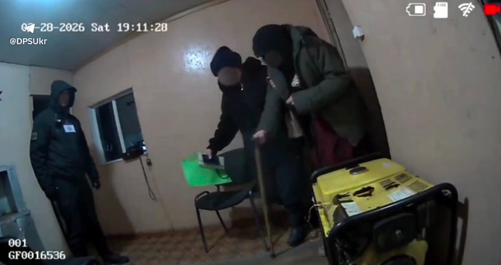 Задержание "бабушки" Задержание "бабушки"