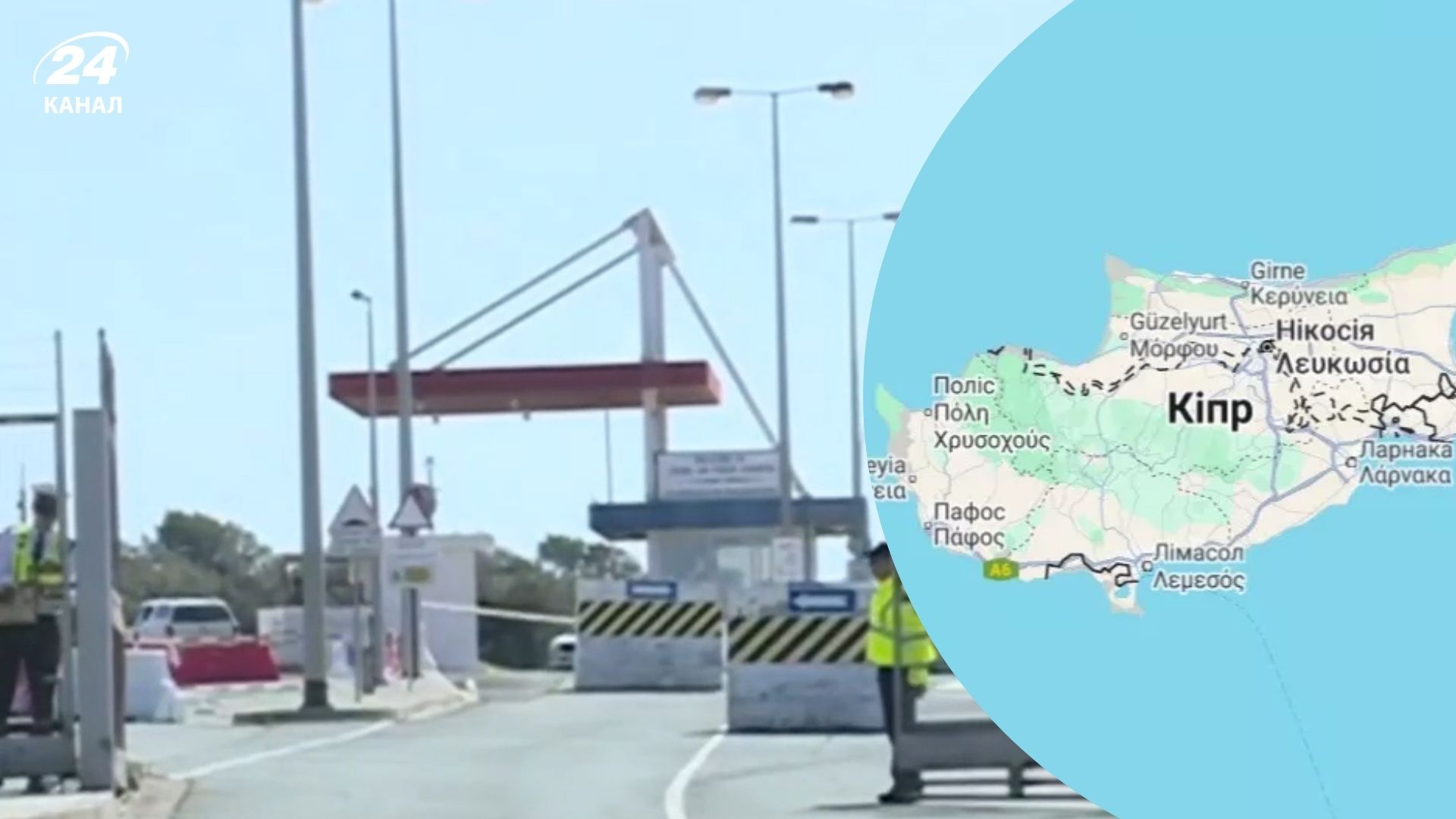 На Кипре раздается воздушная тревога: самолеты с базы ВВС Британии подняты в воздух, - СМИ - 24 Канал На Кипре раздается воздушная тревога: самолеты с базы ВВС Британии подняты в воздух, - СМИ - 24 Канал