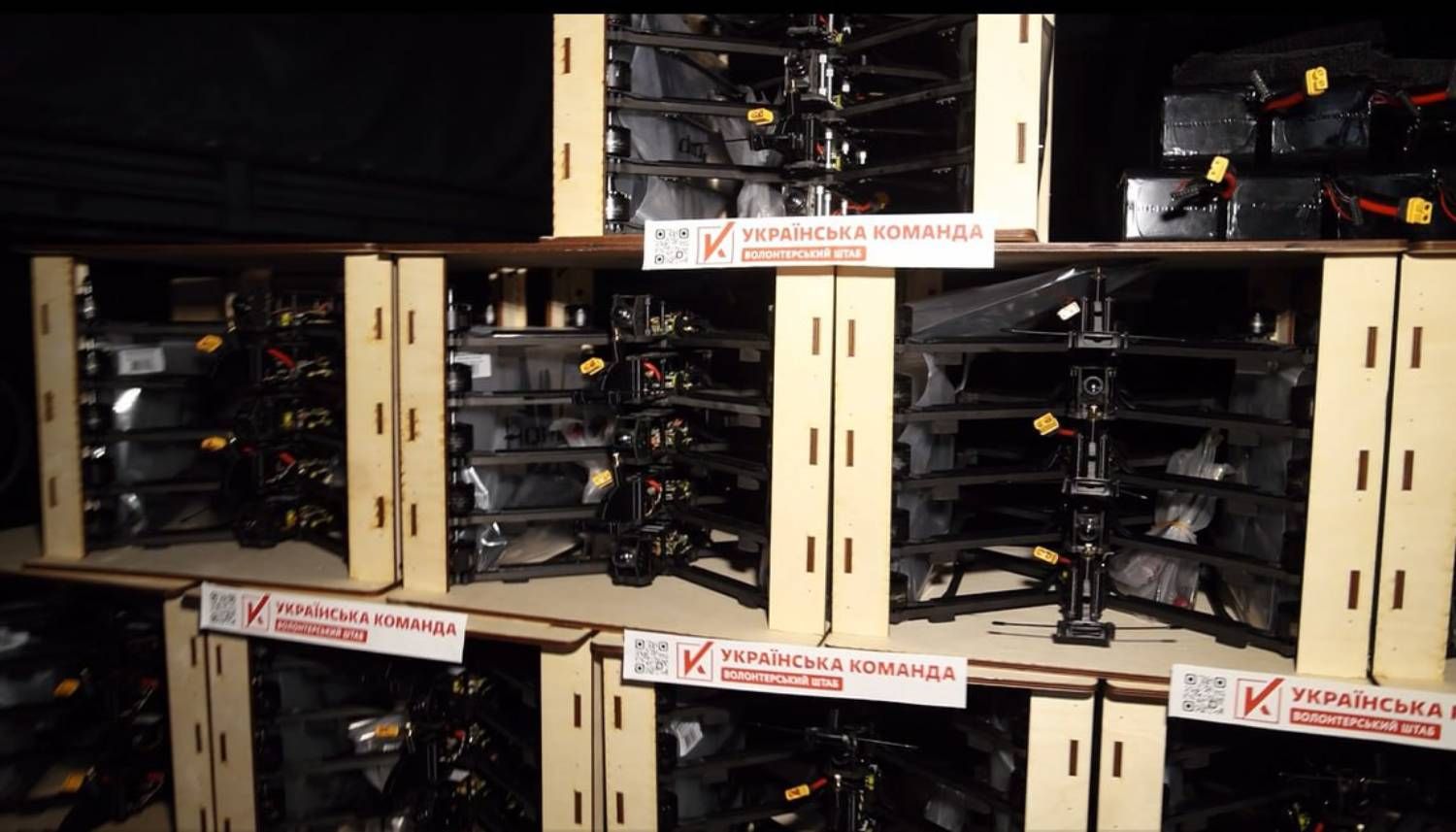 Допомога спецпідрозділу "Артан"