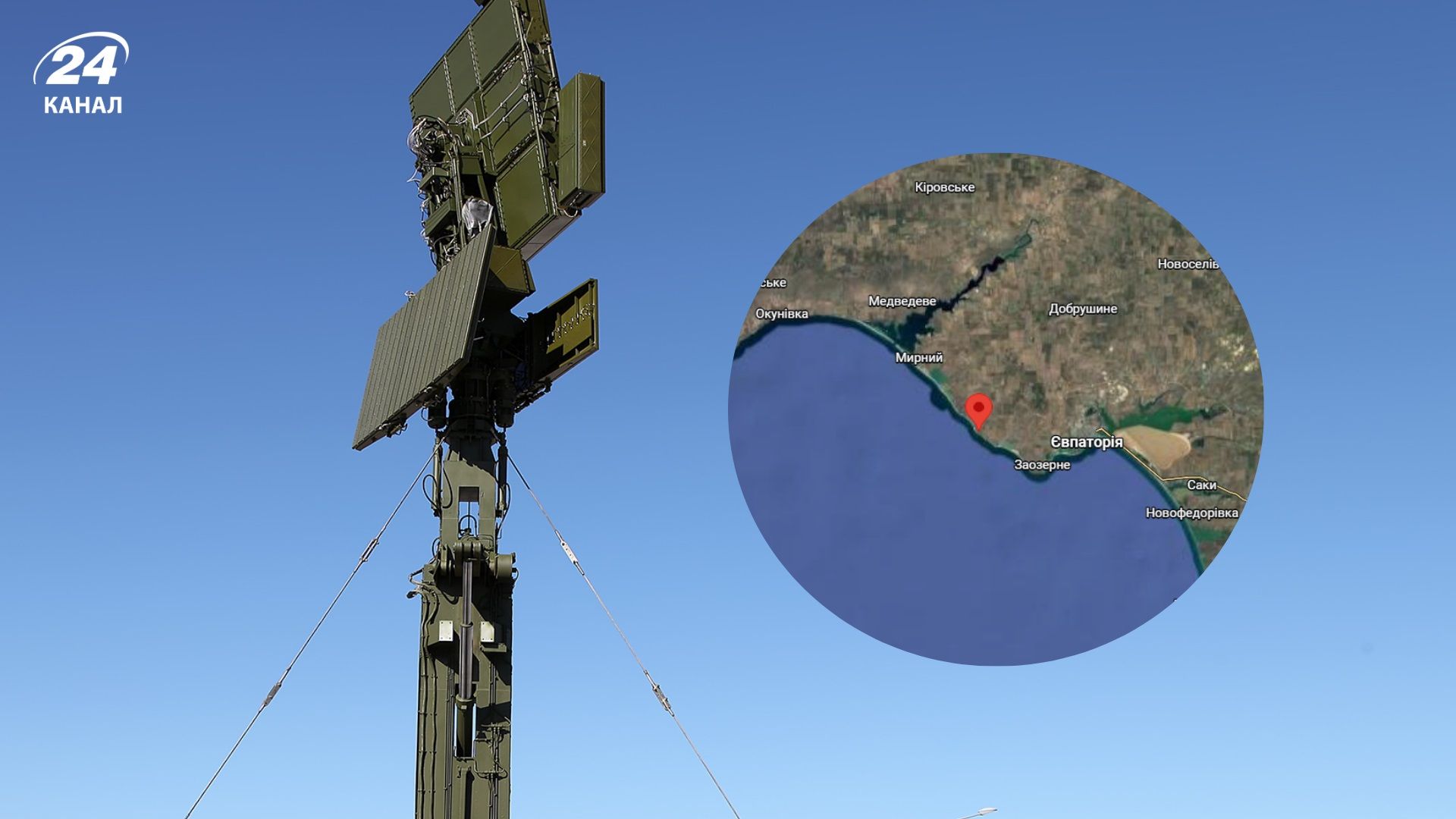 Силы обороны ударили по центру дальней космической связи и ПВО россиян - 24 Канал