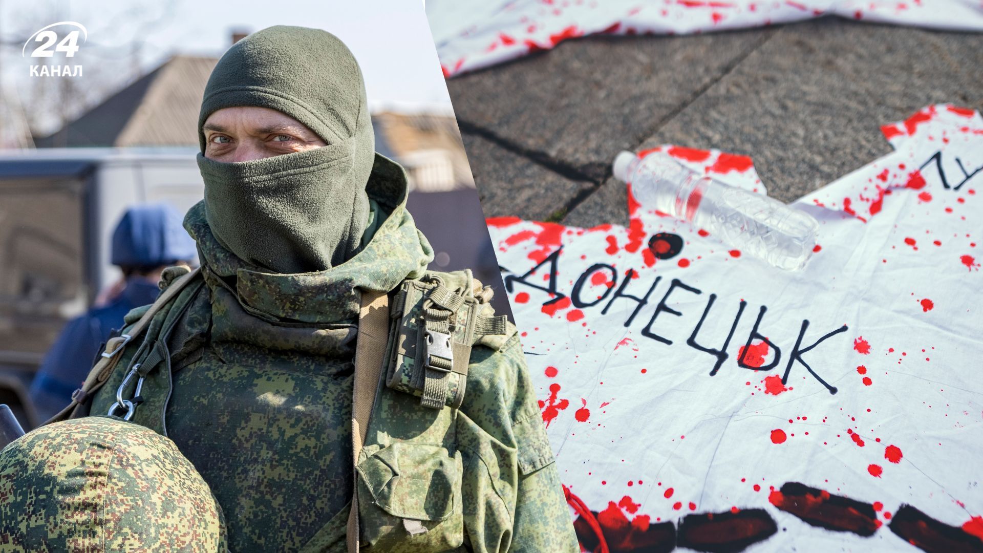 Россия начала новые методы репрессий против украинцев Россия начала новые методы репрессий против украинцев