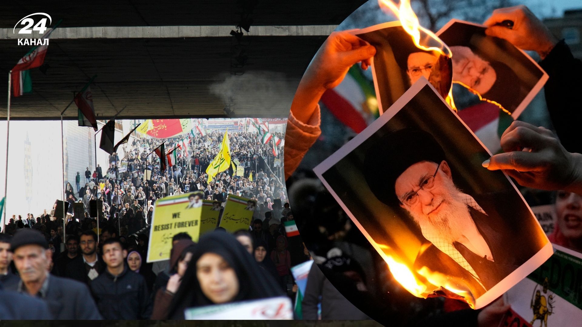 В Ірані може початися громадянська війна