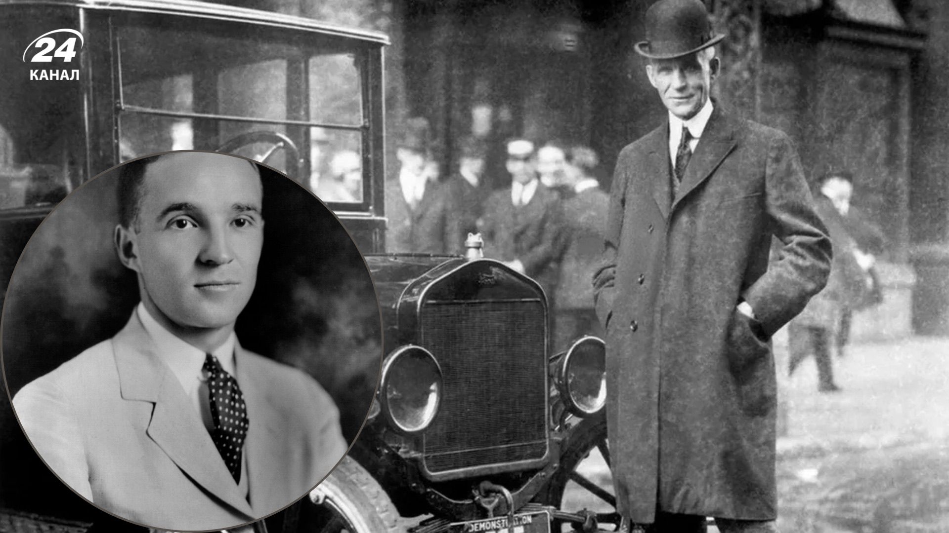 Кто придумал работать по 8 часов 5 дней в неделю Кто придумал работать по 8 часов 5 дней в неделю