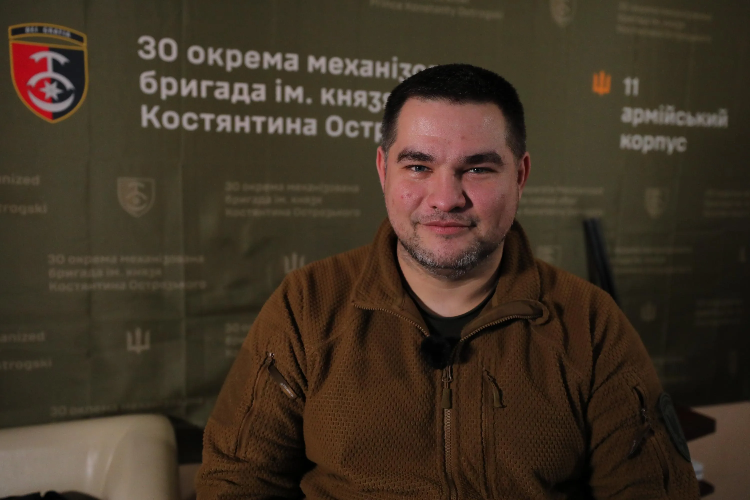 Михайло Трач