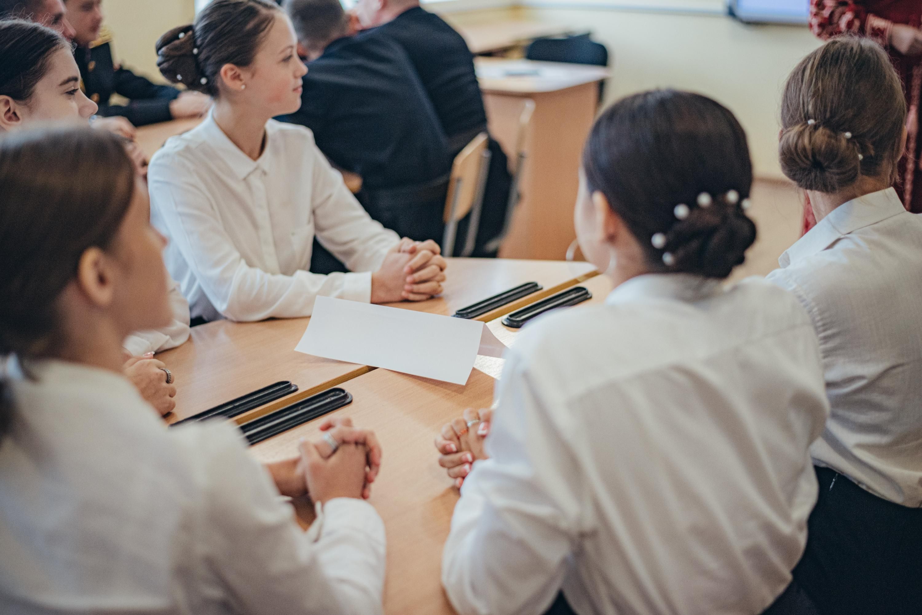 Складне завдання на НМТ