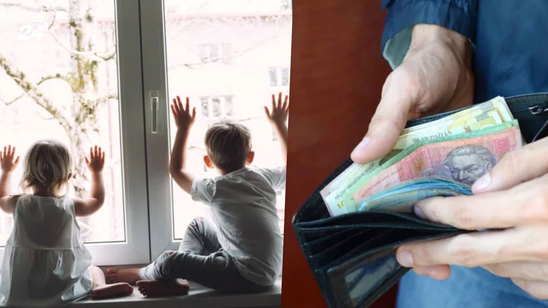 Як подати документи на примусове стягнення аліментів