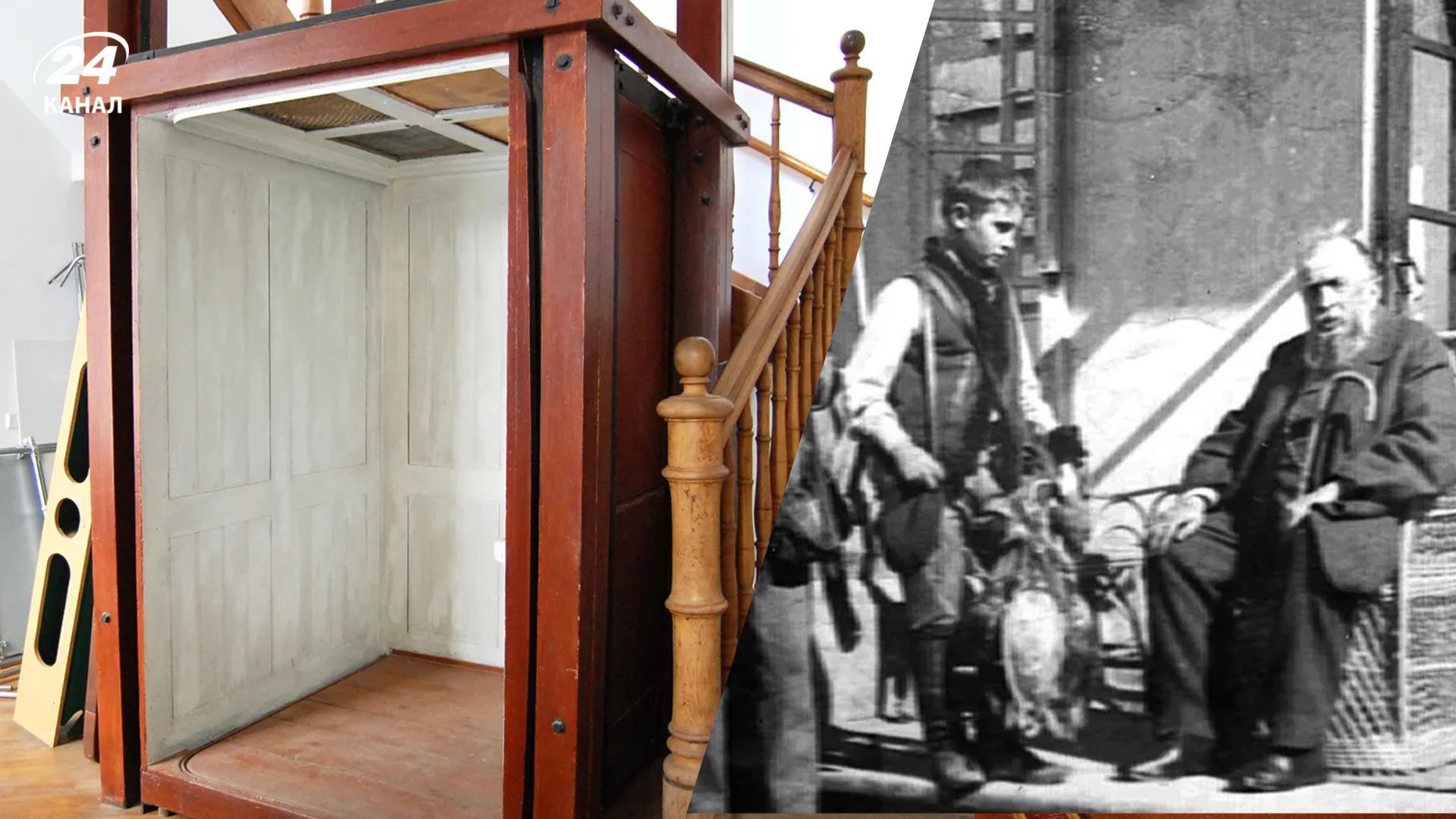 Один із найстаріших ліфтів Європи зберігся у Львові