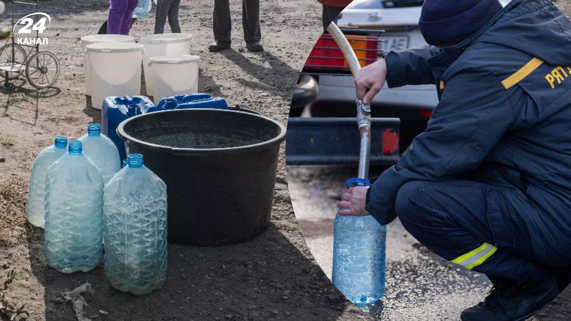 Как подготовиться на случай перебоев с водой