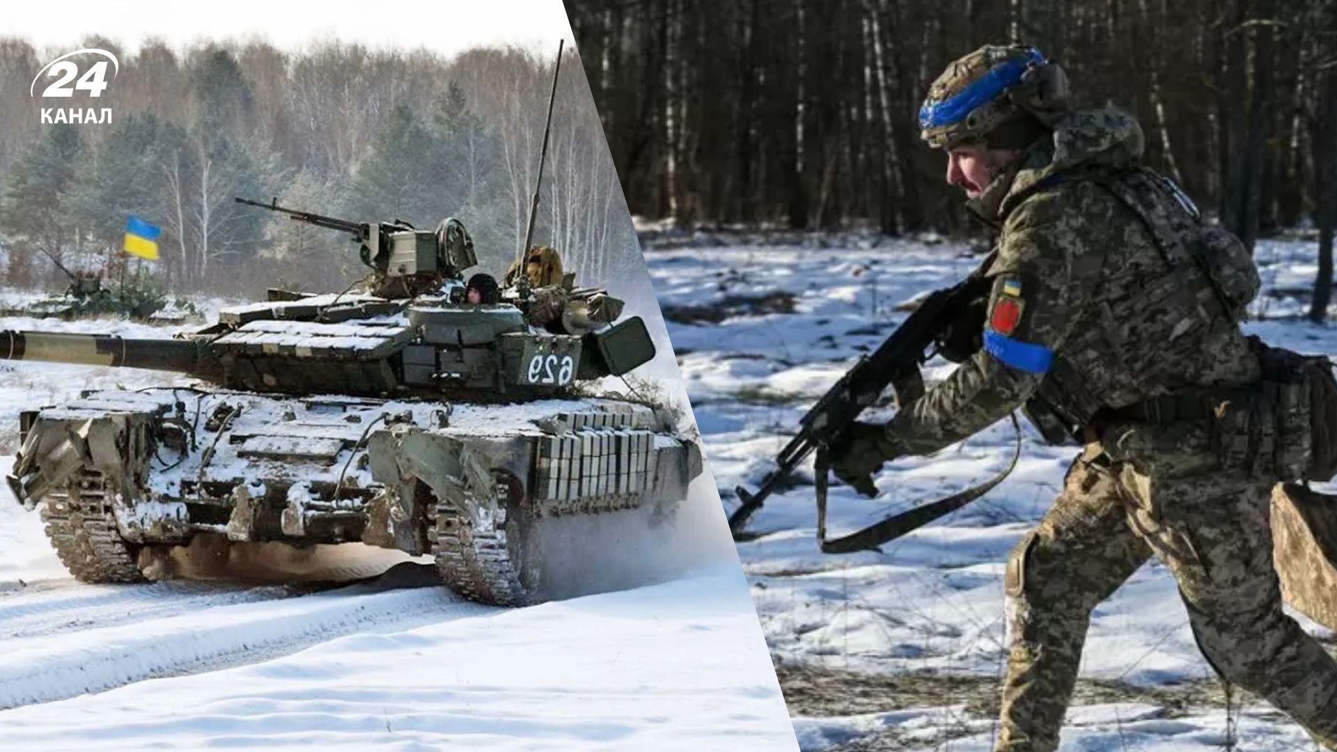 Сили оборони відкинули росіян біля 5 населених пунктів