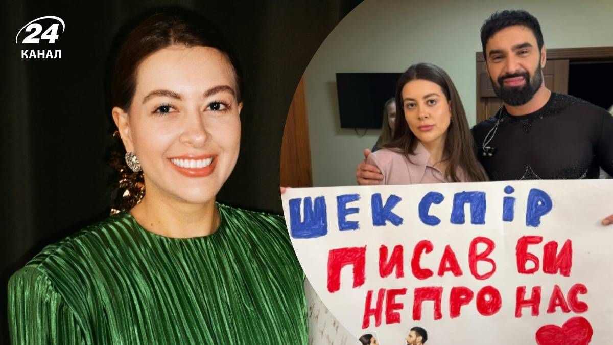 Раміна Есхакзай та Віталій Козловський