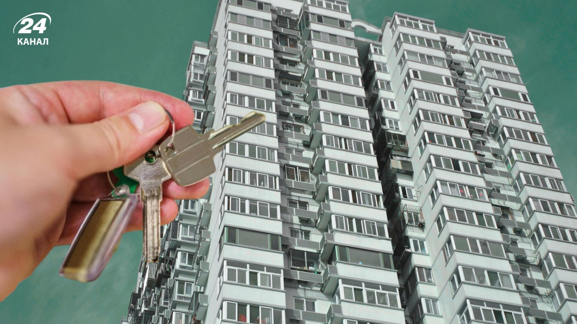 Только 20% планируют покупку жилья в 2026 году