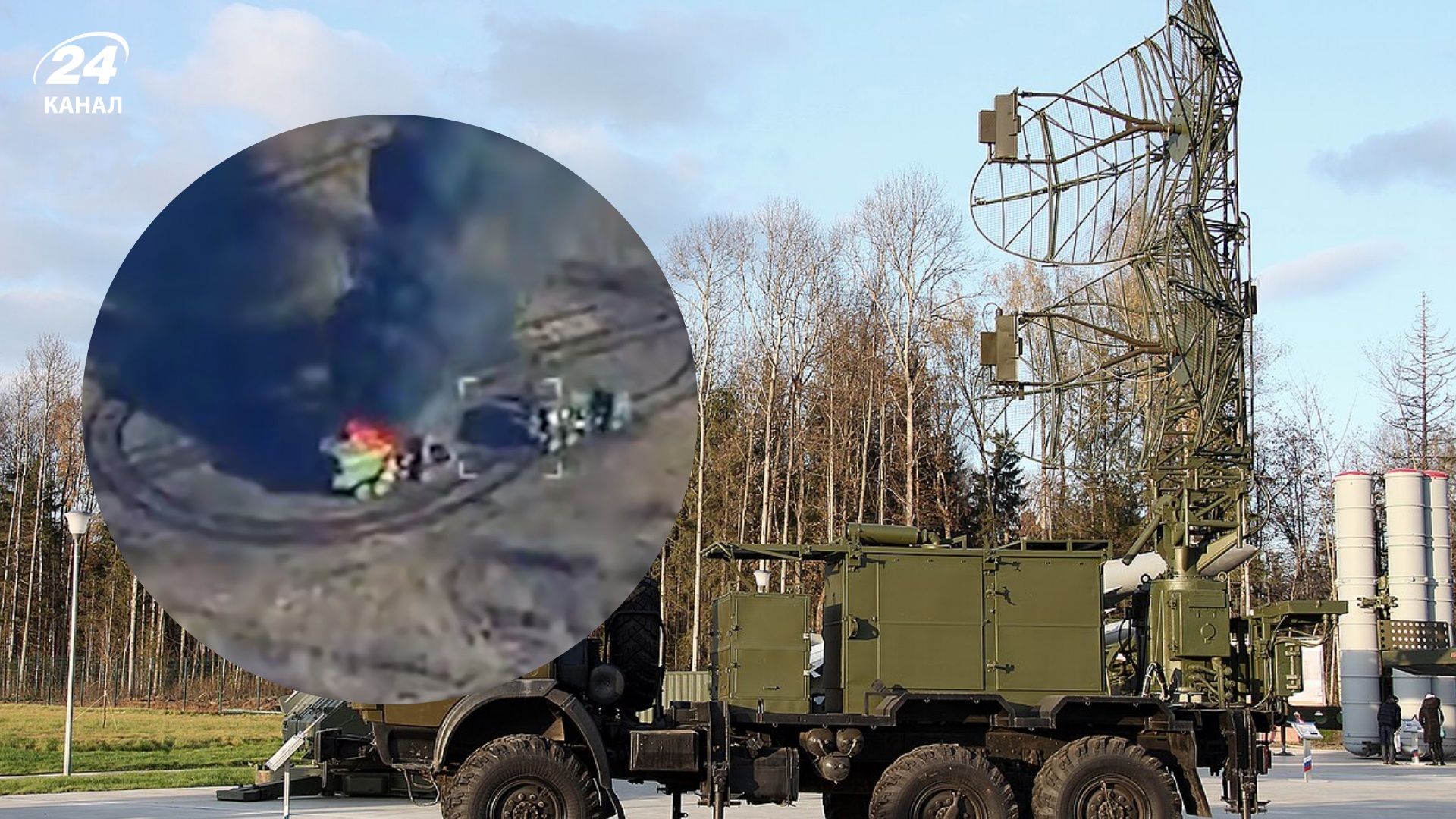 На Запоріжжі знищили "Касту" - 24 Канал На Запоріжжі знищили "Касту" - 24 Канал