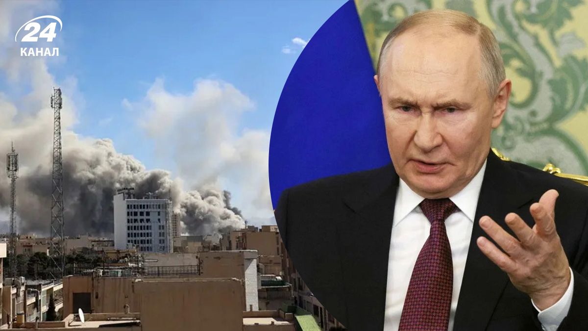 Війна на Близькому Сході – чому Росія ніяк не допомогла Ірану