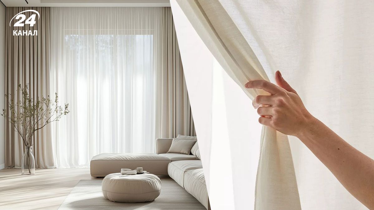 Як правильно повісити штори, щоб не зіпсувати інтер'єр