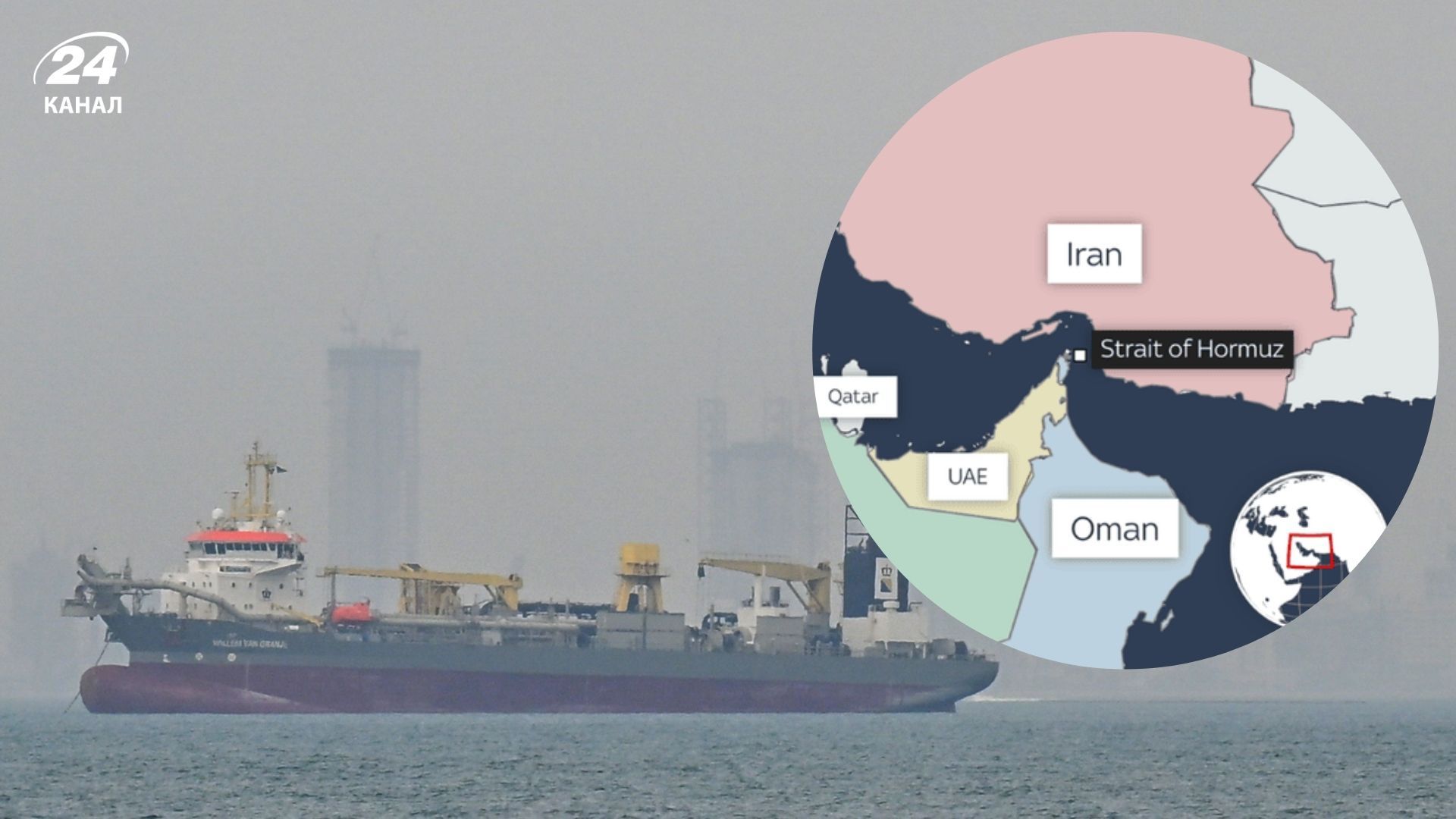 Корпус стражей исламской революции пригрозил перекрыть Ормузский пролив Корпус стражей исламской революции пригрозил перекрыть Ормузский пролив