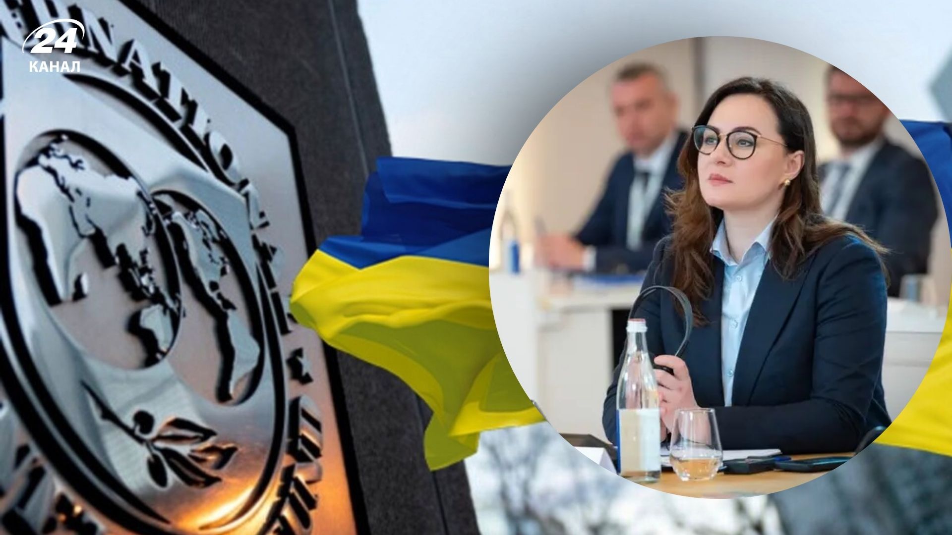 Україна отримала перший транш від МВФ: Свириденко назвала суму фінансової допомоги