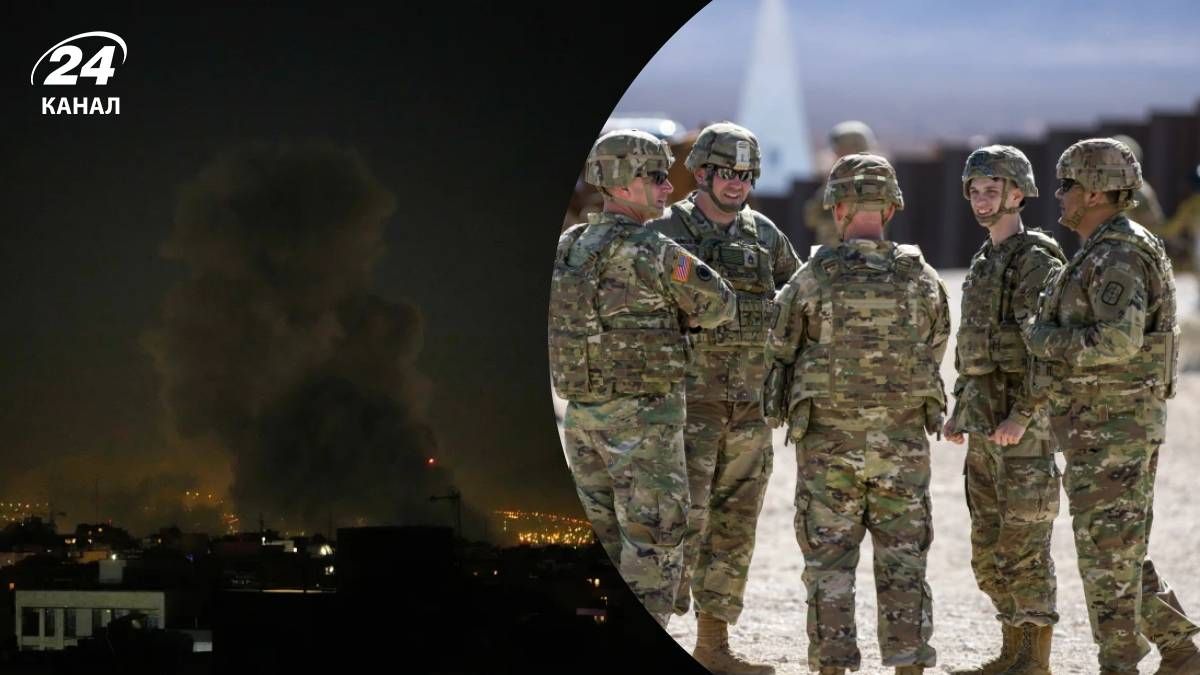 Військові США загинули на Близькому Сході - Геополітика