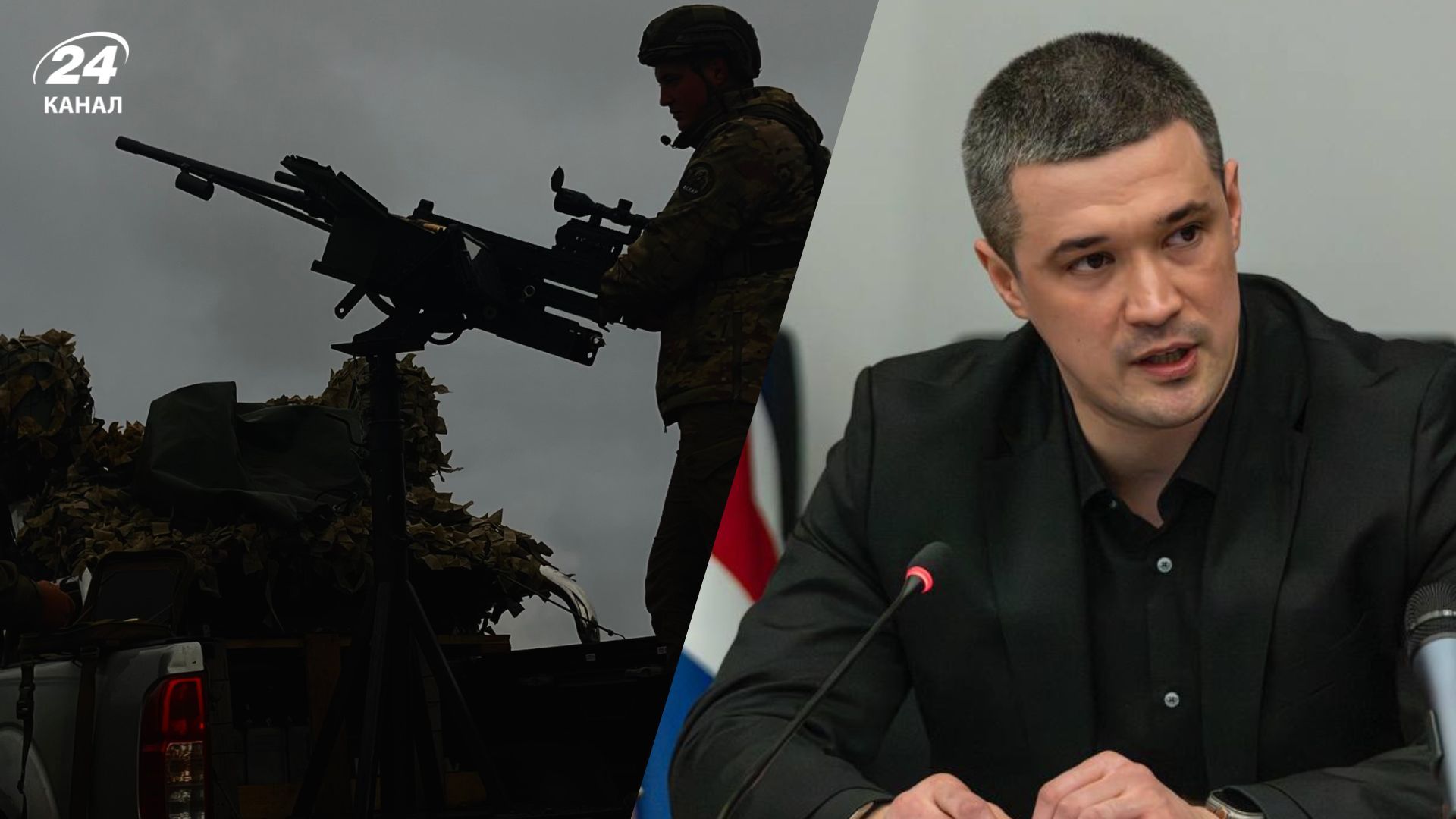 Власна ППО для критичних підприємств: влада повідомила подробиці - 24 Канал