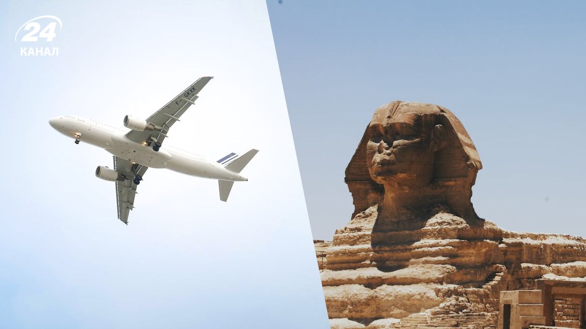 Не всі знають, чи варто летіти до Єгипту Не всі знають, чи варто летіти до Єгипту