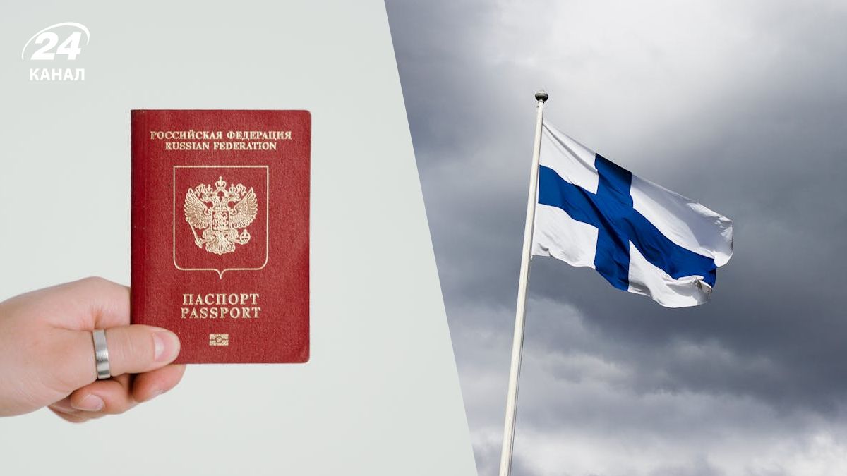 У Фінляндії не прийматимуть один тип російських паспортів У Фінляндії не прийматимуть один тип російських паспортів