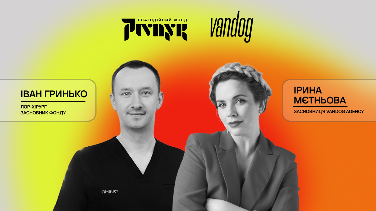 Всемирный день слуха 2026 - в Украине запустили социальную кампанию в поддержку военнослужащих Всемирный день слуха 2026 - в Украине запустили социальную кампанию в поддержку военнослужащих