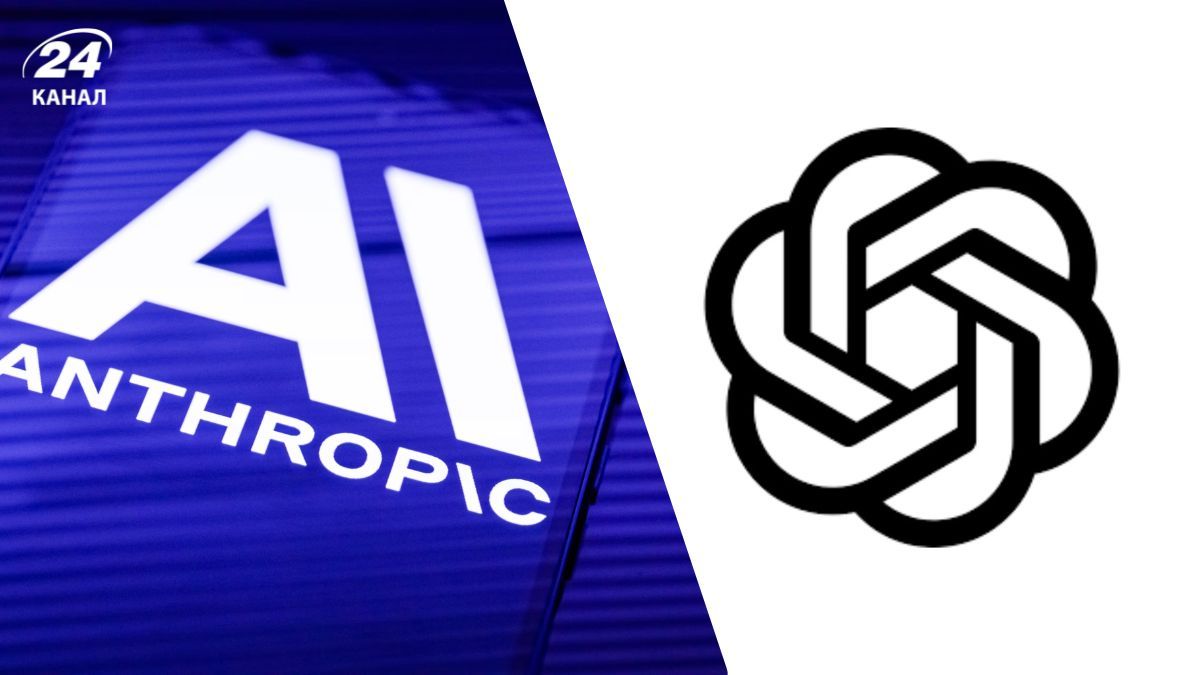 Claude вирвався в лідери App Store після новин про OpenAI Claude вирвався в лідери App Store після новин про OpenAI