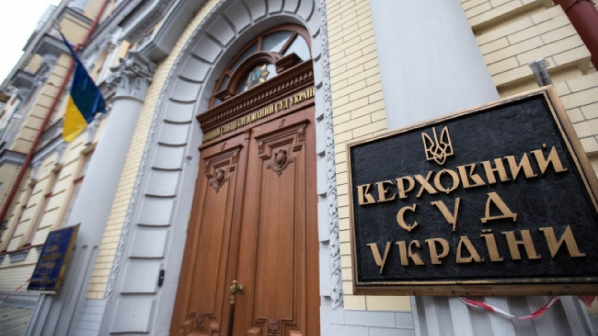 Судебная практика позволяет изменять очередность права на наследство Судебная практика позволяет изменять очередность права на наследство