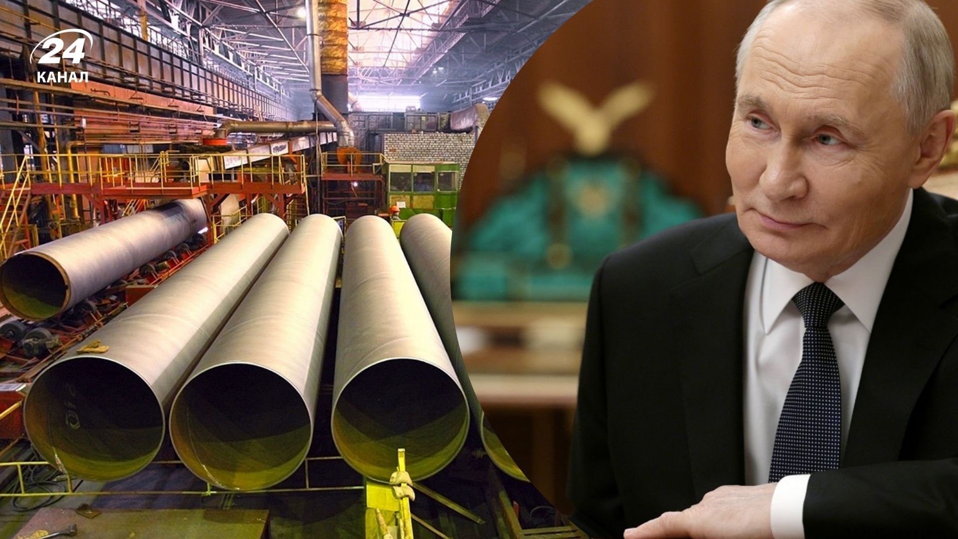 Крупнейший в России производитель труб останавливает работу