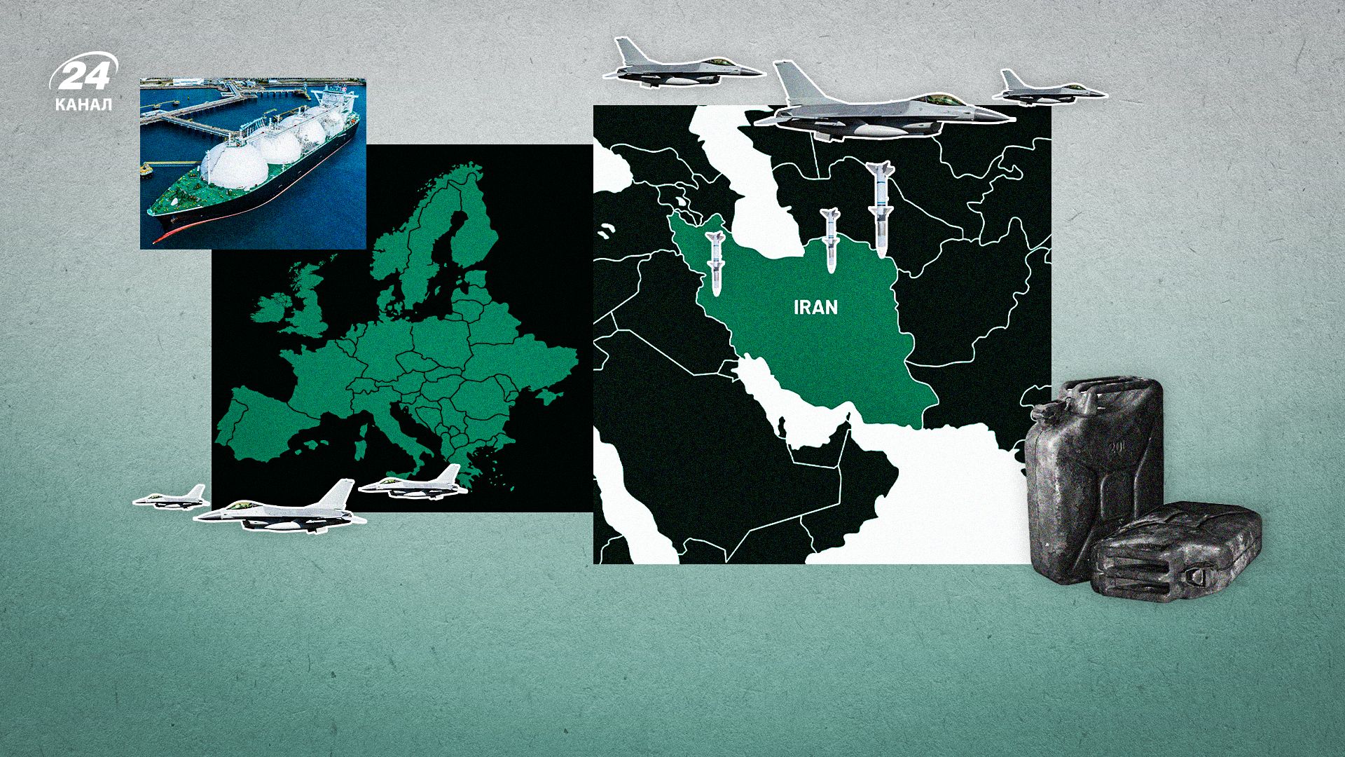 Цены на газ в Европе рекордно выросли: чего ждать от цен в Украине - Экономика