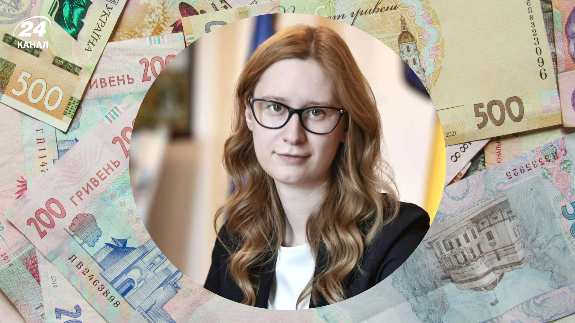 Напружено, але не без позитиву: як зросли доходи до бюджету на початку року - Економіка Напружено, але не без позитиву: як зросли доходи до бюджету на початку року - Економіка