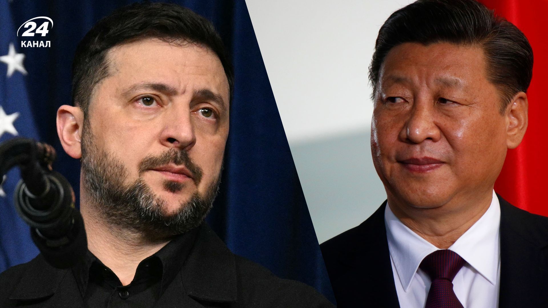 Китай відповів на заяву Зеленського про "незалученість" до припинення війни