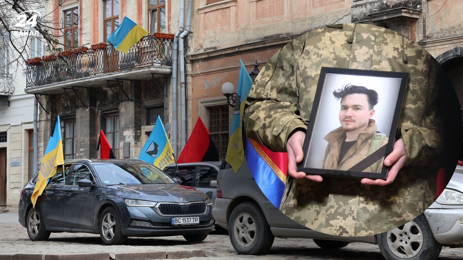 Львів попрщався з Михайлом Сцельніковим Львів попрщався з Михайлом Сцельніковим