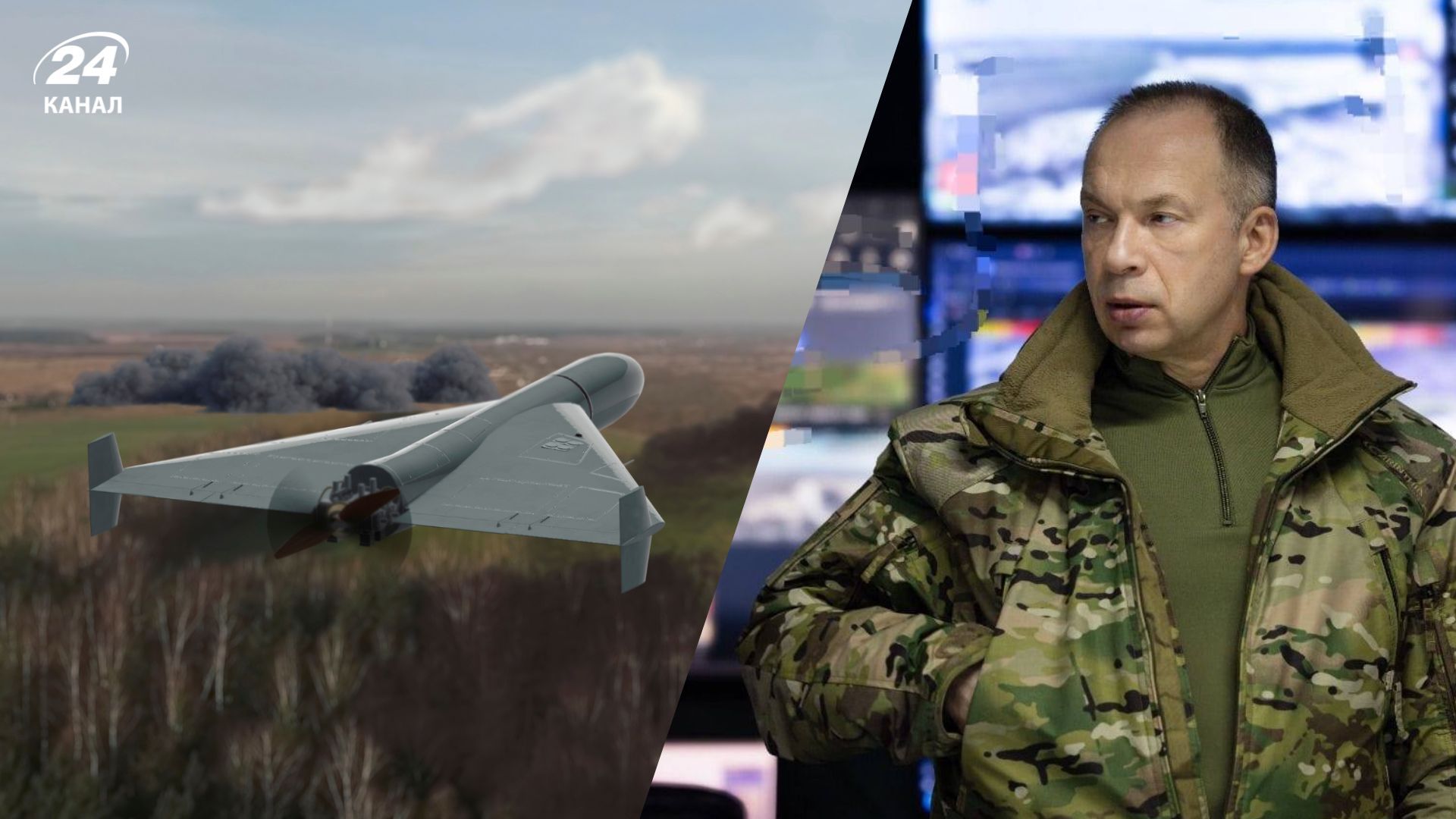 Враг изменил тактику использования дронов