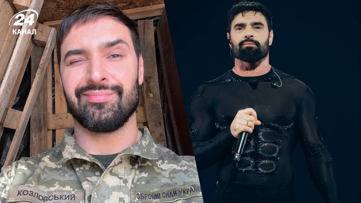 Виталий Козловский