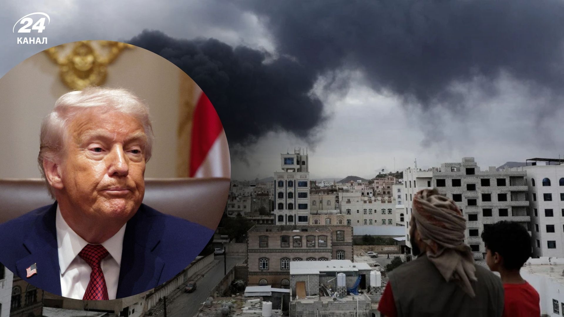 Трамп висловився про можливість переговорів з Іраном