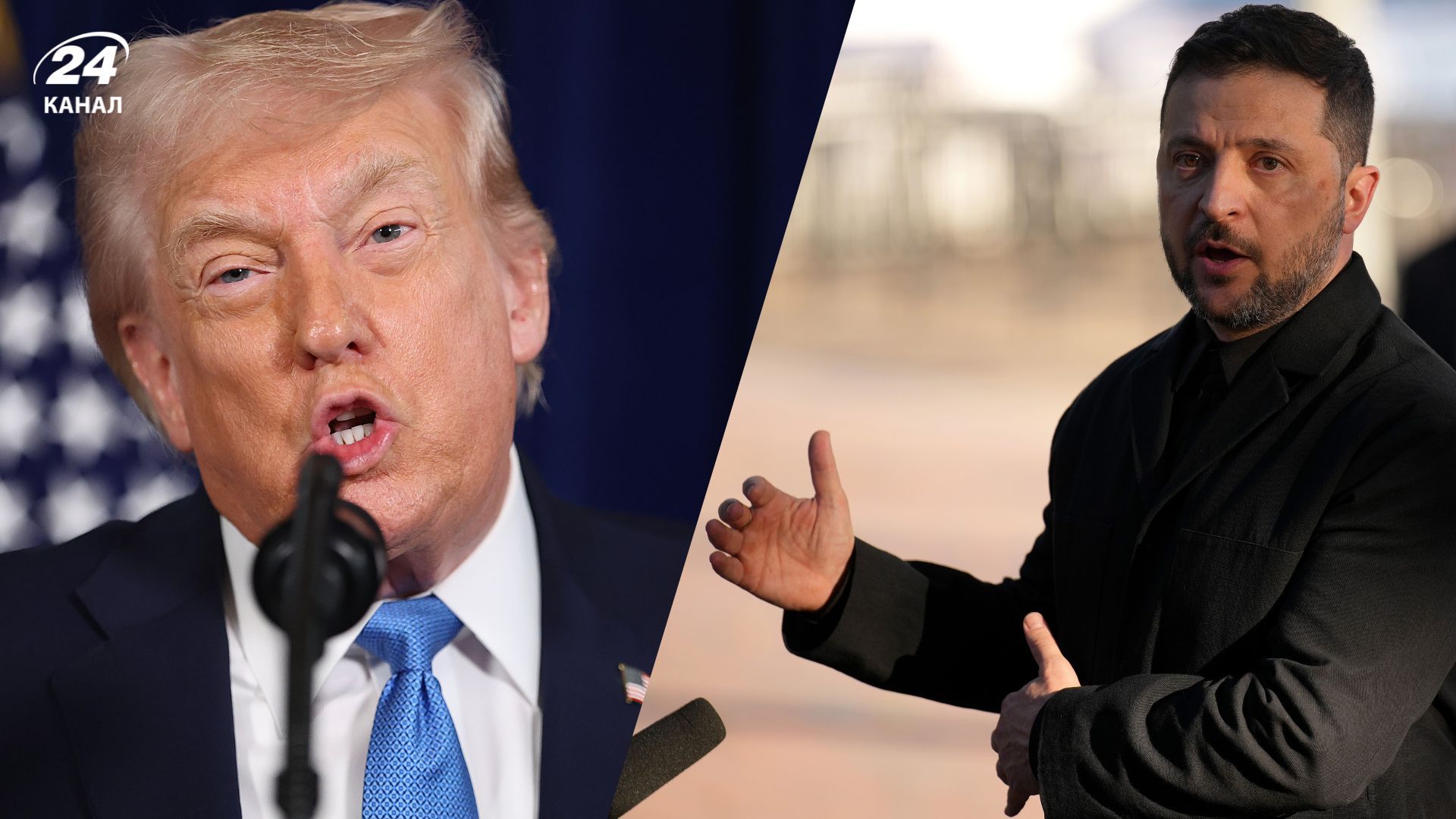 Трамп обвинил Украину Трамп обвинил Украину