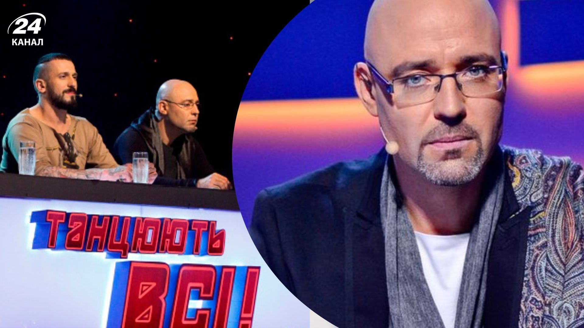 Раду Поклитару