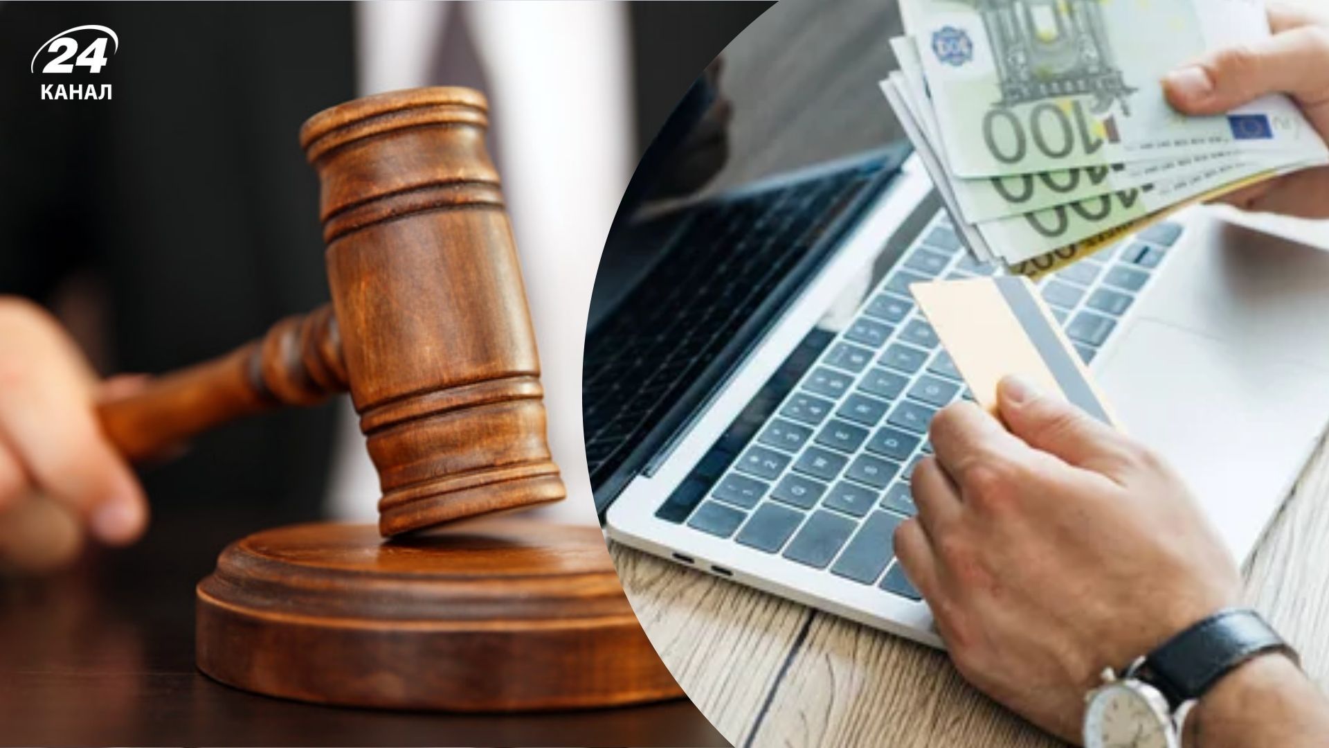 Банк викликає до суду, коли є борг за кредитом