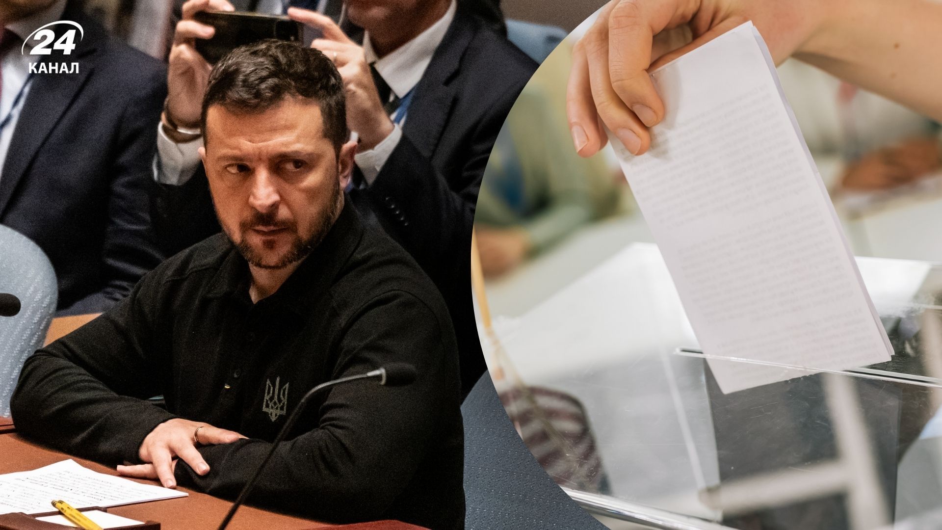 На каком этапе законопроект о выборах в Украине во время войны На каком этапе законопроект о выборах в Украине во время войны