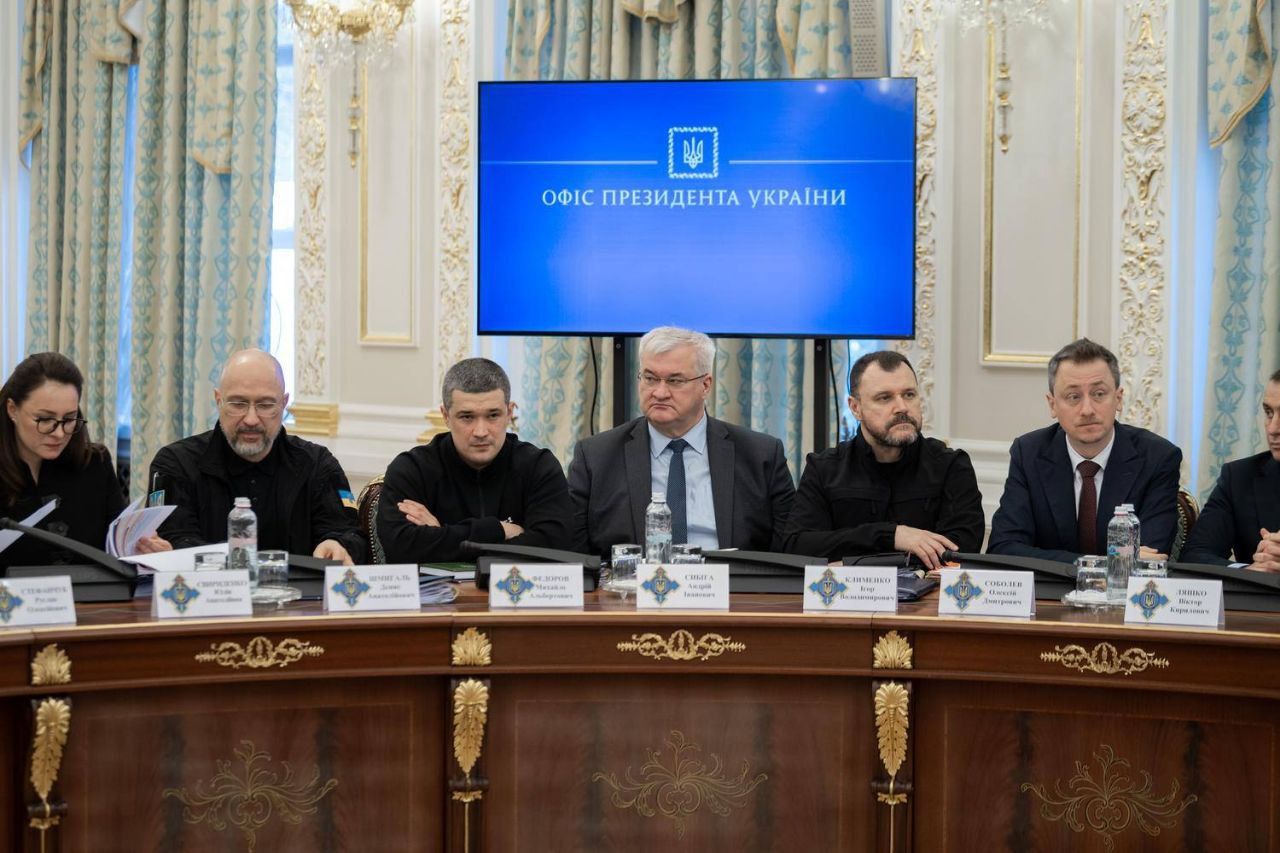 Решение энергетического "Рамштайна" Решение энергетического "Рамштайна"